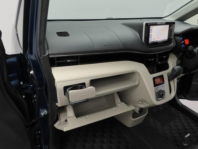 ムーヴＸリミテッドII　ＳＡIII（愛知県）の中古車