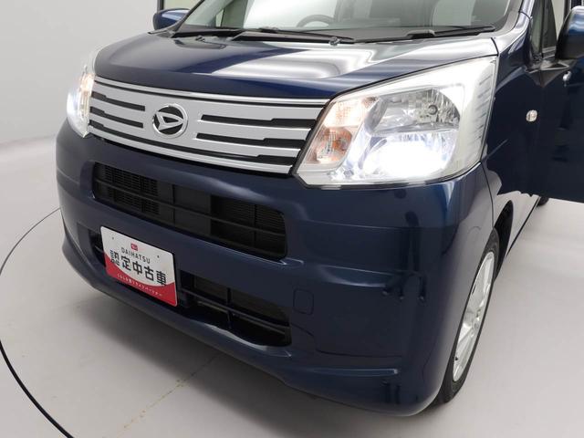 ムーヴＸリミテッドII　ＳＡIII（愛知県）の中古車