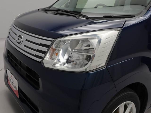 ムーヴＸリミテッドII　ＳＡIII（愛知県）の中古車