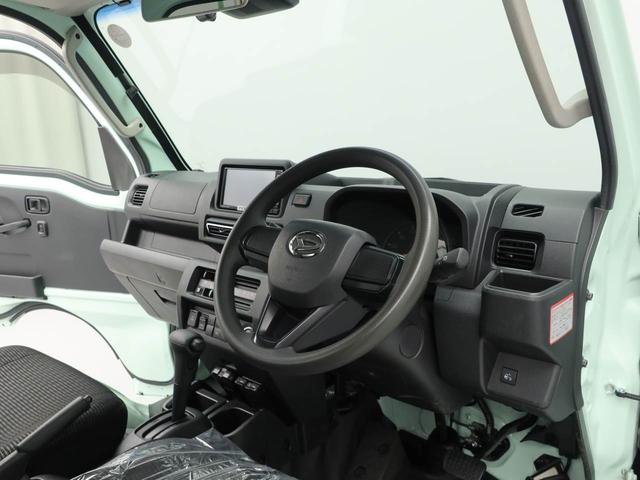 ハイゼットトラックジャンボエクストラ(愛知県)の中古車