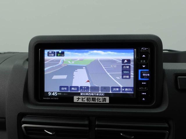 ハイゼットトラックジャンボエクストラ(愛知県)の中古車