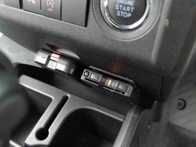 ハイゼットトラックジャンボエクストラ(愛知県)の中古車