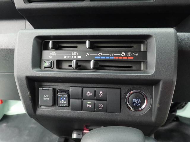 ハイゼットトラックジャンボエクストラ(愛知県)の中古車