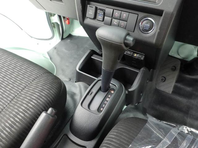 ハイゼットトラックジャンボエクストラ(愛知県)の中古車