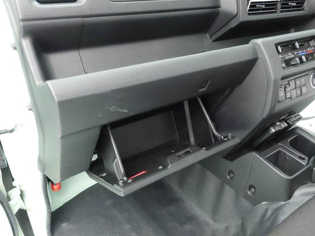 ハイゼットトラックジャンボエクストラ(愛知県)の中古車