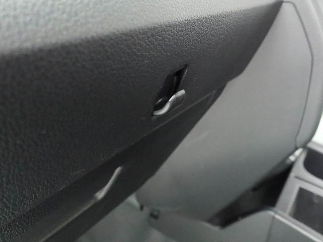 ハイゼットトラックジャンボエクストラ(愛知県)の中古車