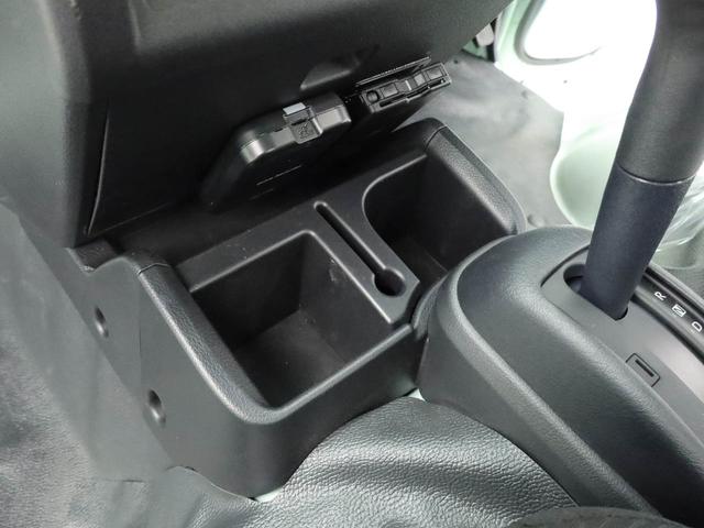 ハイゼットトラックジャンボエクストラ(愛知県)の中古車