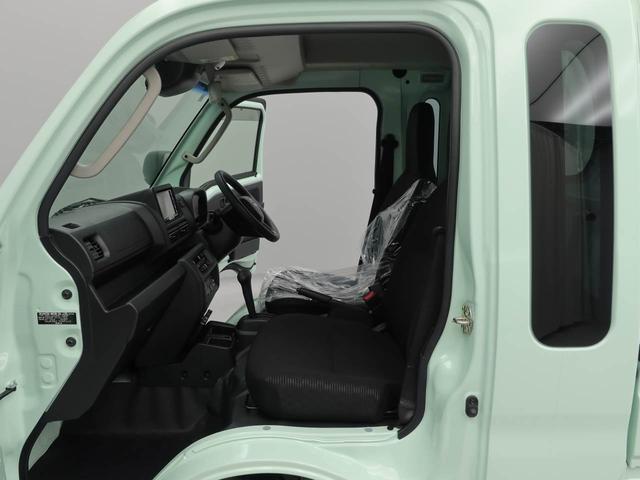 ハイゼットトラックジャンボエクストラ(愛知県)の中古車