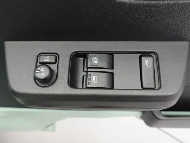 ハイゼットトラックジャンボエクストラ(愛知県)の中古車