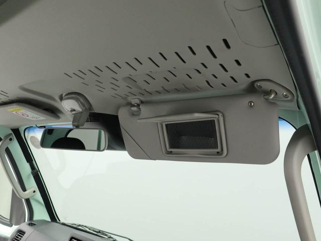 ハイゼットトラックジャンボエクストラ(愛知県)の中古車