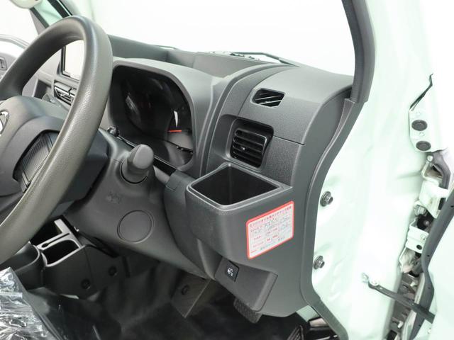 ハイゼットトラックジャンボエクストラ(愛知県)の中古車