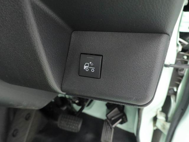 ハイゼットトラックジャンボエクストラ(愛知県)の中古車