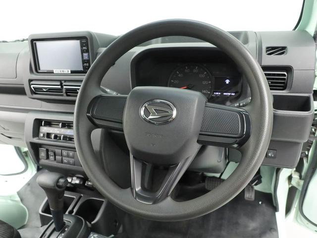 ハイゼットトラックジャンボエクストラ(愛知県)の中古車