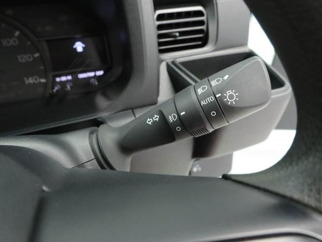 ハイゼットトラックジャンボエクストラ(愛知県)の中古車