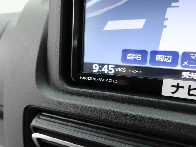 ハイゼットトラックジャンボエクストラ(愛知県)の中古車