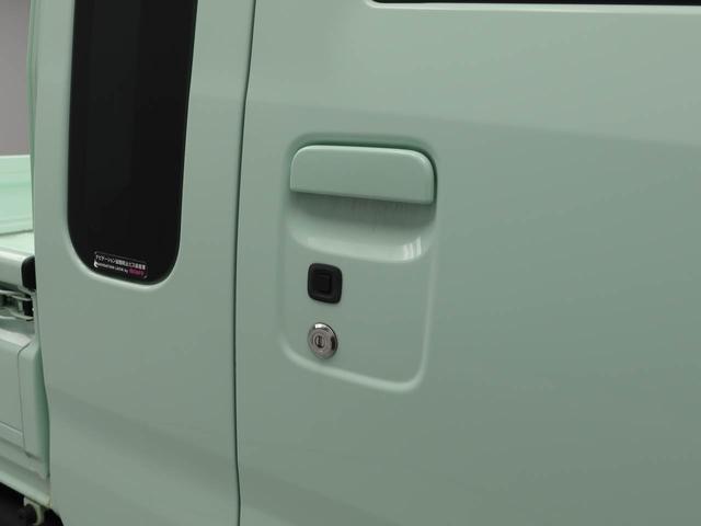 ハイゼットトラックジャンボエクストラ(愛知県)の中古車