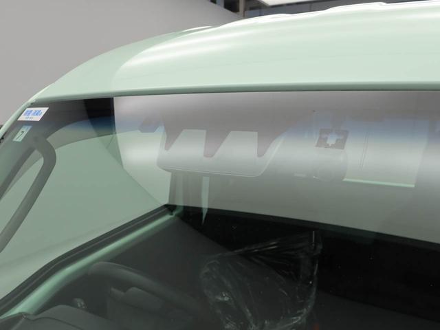 ハイゼットトラックジャンボエクストラ(愛知県)の中古車