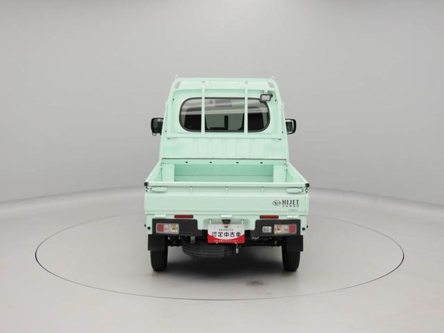 ハイゼットトラックジャンボエクストラ(愛知県)の中古車