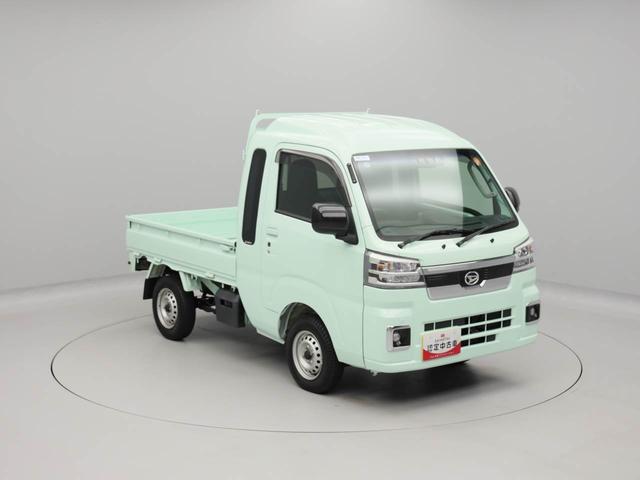 ハイゼットトラックジャンボエクストラ(愛知県)の中古車