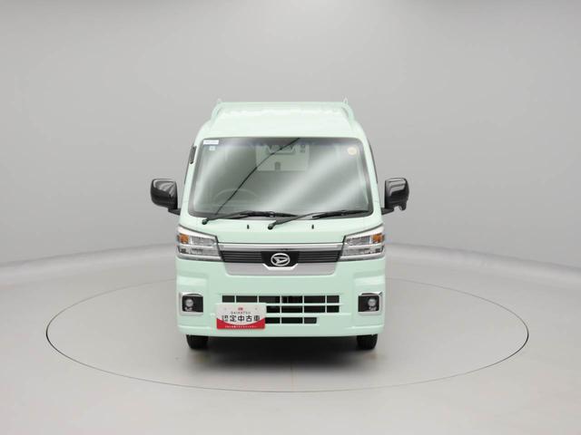 ハイゼットトラックジャンボエクストラ(愛知県)の中古車