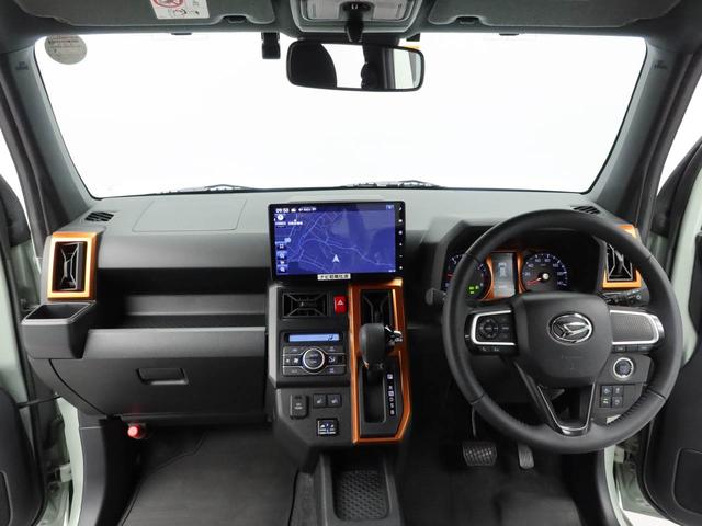 タフトGワンオーナー ETC車載器 LEDライト 電動パーキング(愛知県)の中古車
