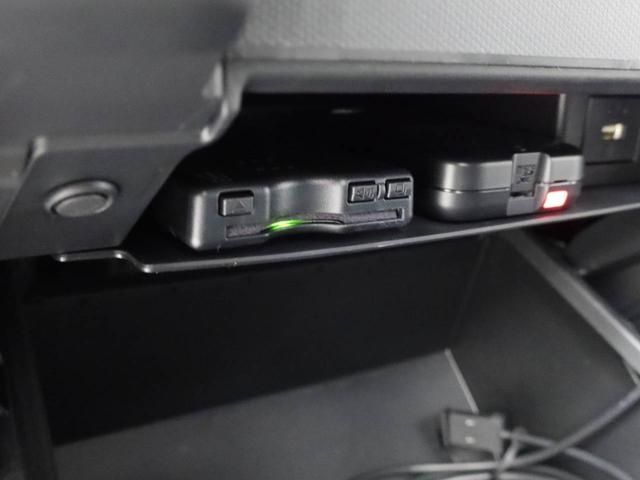 タフトGワンオーナー ETC車載器 LEDライト 電動パーキング(愛知県)の中古車