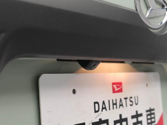 タフトGワンオーナー ETC車載器 LEDライト 電動パーキング(愛知県)の中古車