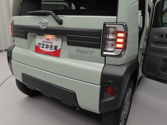 タフトGワンオーナー ETC車載器 LEDライト 電動パーキング(愛知県)の中古車
