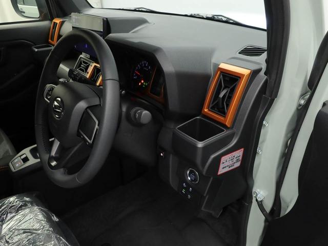 タフトGワンオーナー ETC車載器 LEDライト 電動パーキング(愛知県)の中古車