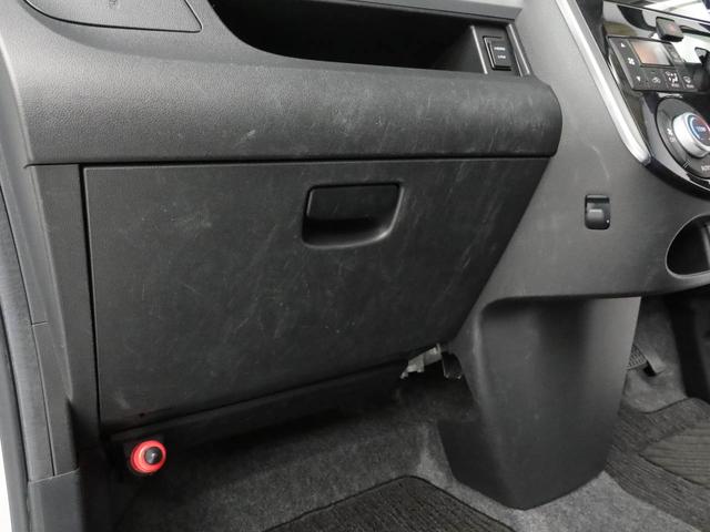 タントカスタムX トップエディションリミテッドSAIIIメモリーナビ パノラマカメラ 衝突軽減装備(愛知県)の中古車
