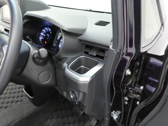 ムーヴカスタム X(愛知県)の中古車