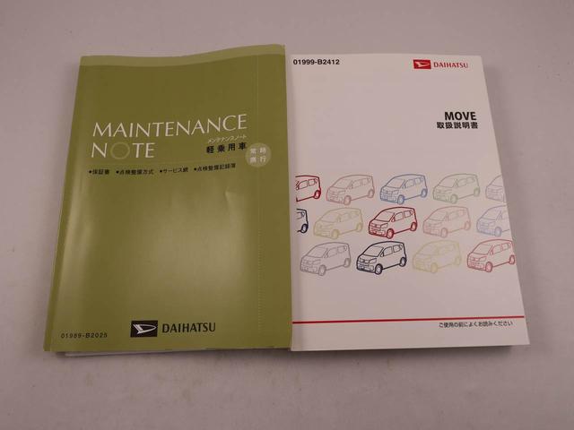 ムーヴカスタム X(愛知県)の中古車
