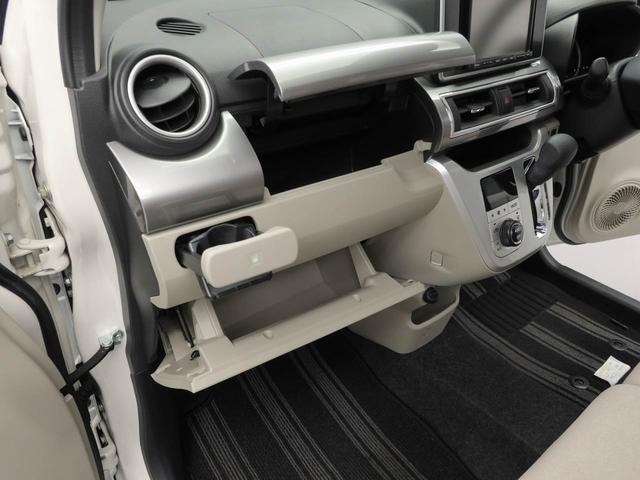 キャストスタイルG SAIII(愛知県)の中古車