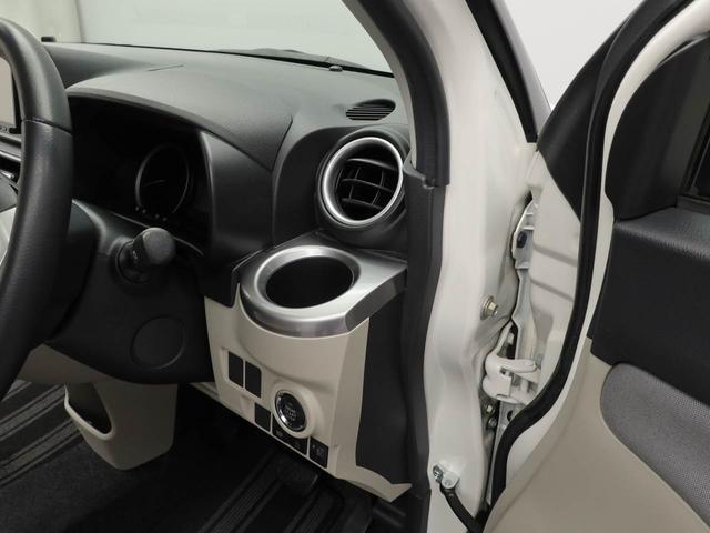 キャストスタイルG SAIII(愛知県)の中古車