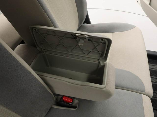 キャストスタイルG SAIII(愛知県)の中古車