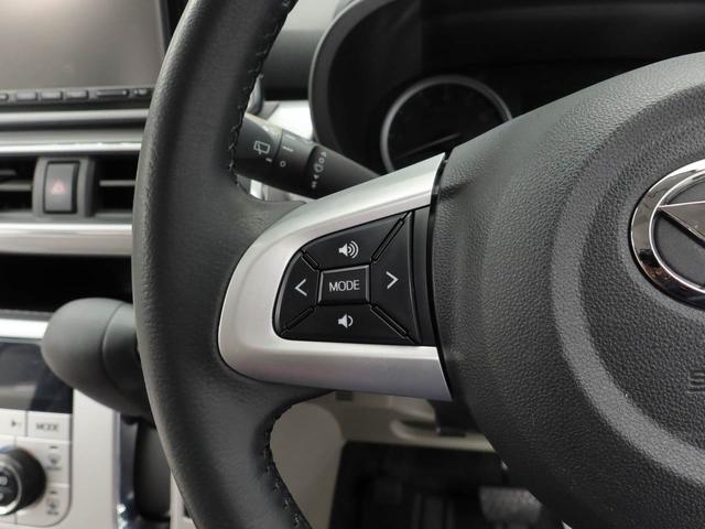 キャストスタイルG SAIII(愛知県)の中古車