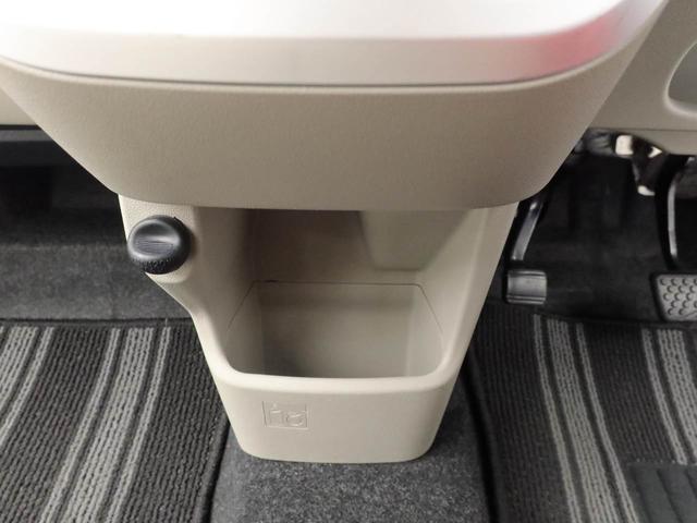 キャストスタイルG SAIII(愛知県)の中古車