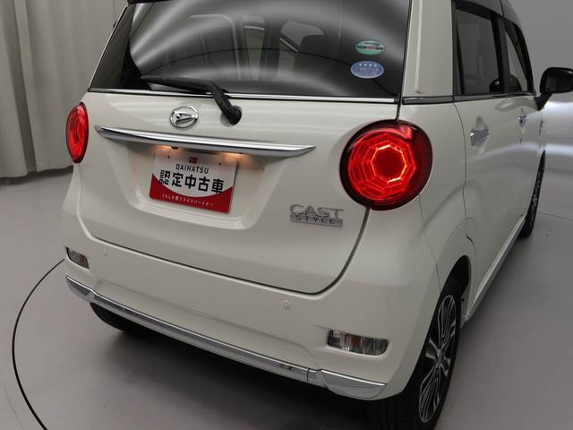キャストスタイルG SAIII(愛知県)の中古車