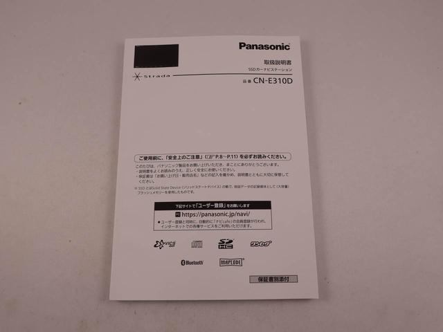 キャストスタイルG SAIII(愛知県)の中古車