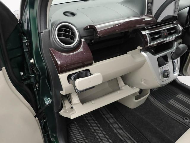 キャストスタイルG VS SAIII8インチナビ・パノラマモニター・ドライブレコーダー・オートエアコン・運転席&助手席シートヒーター(愛知県)の中古車