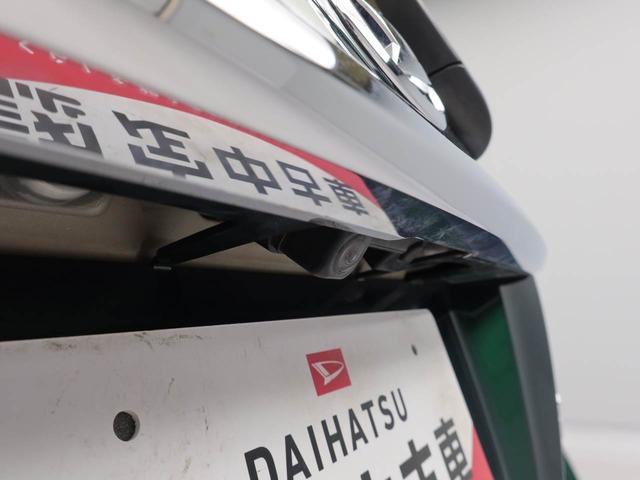 キャストスタイルG VS SAIII8インチナビ・パノラマモニター・ドライブレコーダー・オートエアコン・運転席&助手席シートヒーター(愛知県)の中古車