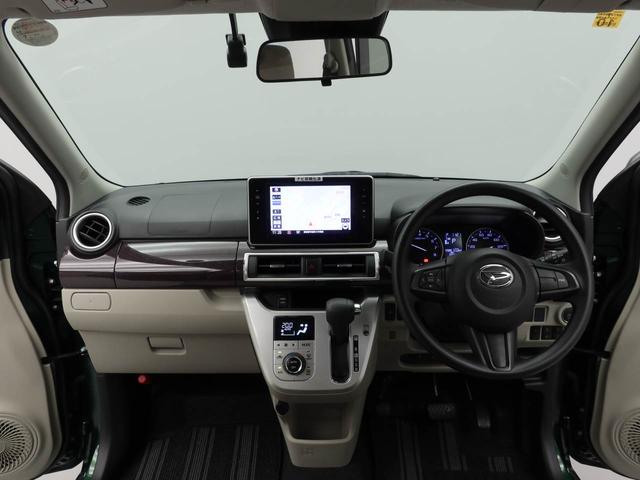 キャストスタイルG VS SAIII8インチナビ・パノラマモニター・ドライブレコーダー・オートエアコン・運転席&助手席シートヒーター(愛知県)の中古車