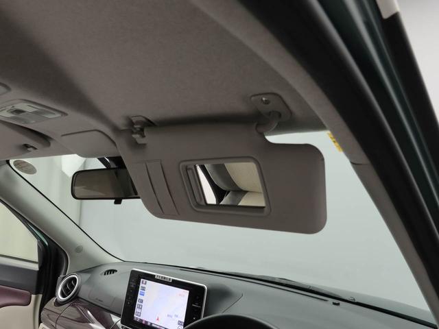 キャストスタイルG VS SAIII8インチナビ・パノラマモニター・ドライブレコーダー・オートエアコン・運転席&助手席シートヒーター(愛知県)の中古車