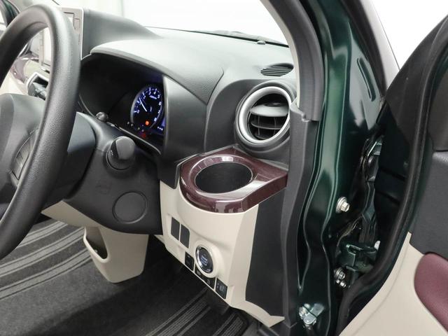 キャストスタイルG VS SAIII8インチナビ・パノラマモニター・ドライブレコーダー・オートエアコン・運転席&助手席シートヒーター(愛知県)の中古車