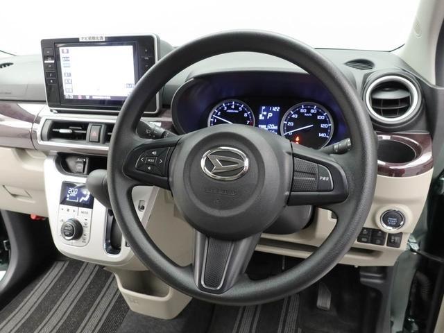 キャストスタイルG VS SAIII8インチナビ・パノラマモニター・ドライブレコーダー・オートエアコン・運転席&助手席シートヒーター(愛知県)の中古車