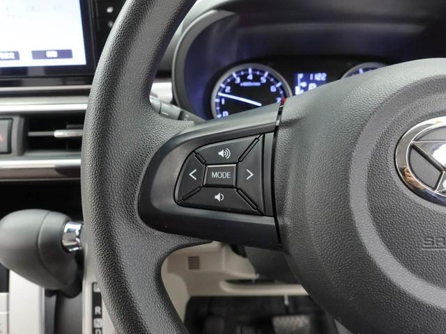 キャストスタイルG VS SAIII8インチナビ・パノラマモニター・ドライブレコーダー・オートエアコン・運転席&助手席シートヒーター(愛知県)の中古車