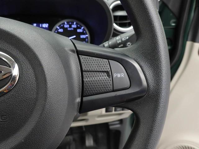 キャストスタイルG VS SAIII8インチナビ・パノラマモニター・ドライブレコーダー・オートエアコン・運転席&助手席シートヒーター(愛知県)の中古車