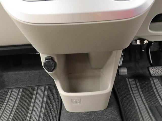 キャストスタイルG VS SAIII8インチナビ・パノラマモニター・ドライブレコーダー・オートエアコン・運転席&助手席シートヒーター(愛知県)の中古車