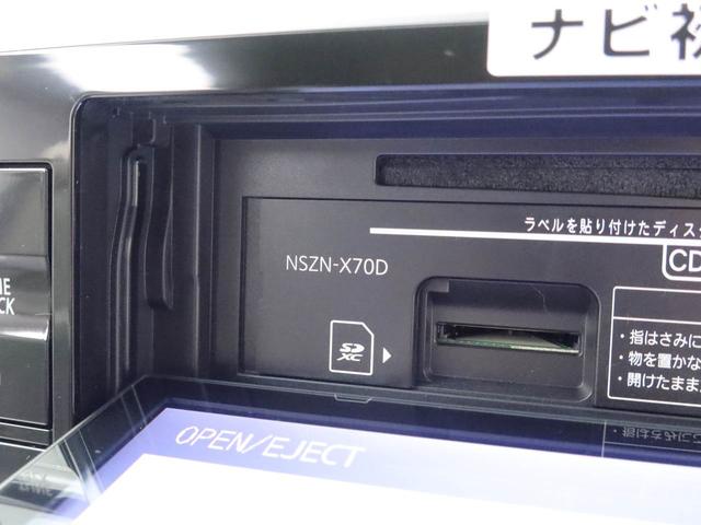 キャストスタイルG VS SAIII8インチナビ・パノラマモニター・ドライブレコーダー・オートエアコン・運転席&助手席シートヒーター(愛知県)の中古車