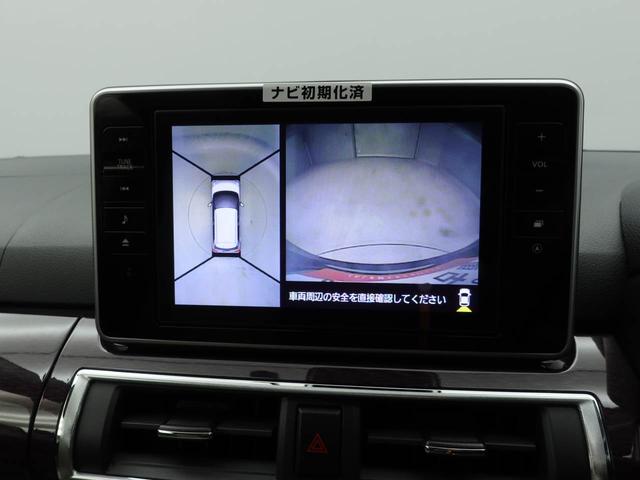 キャストスタイルG VS SAIII8インチナビ・パノラマモニター・ドライブレコーダー・オートエアコン・運転席&助手席シートヒーター(愛知県)の中古車